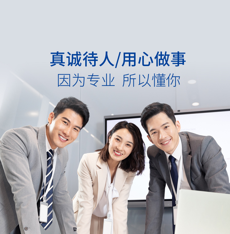 首頁(yè)BANNER