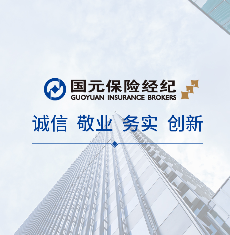 首頁(yè)BANNER 1